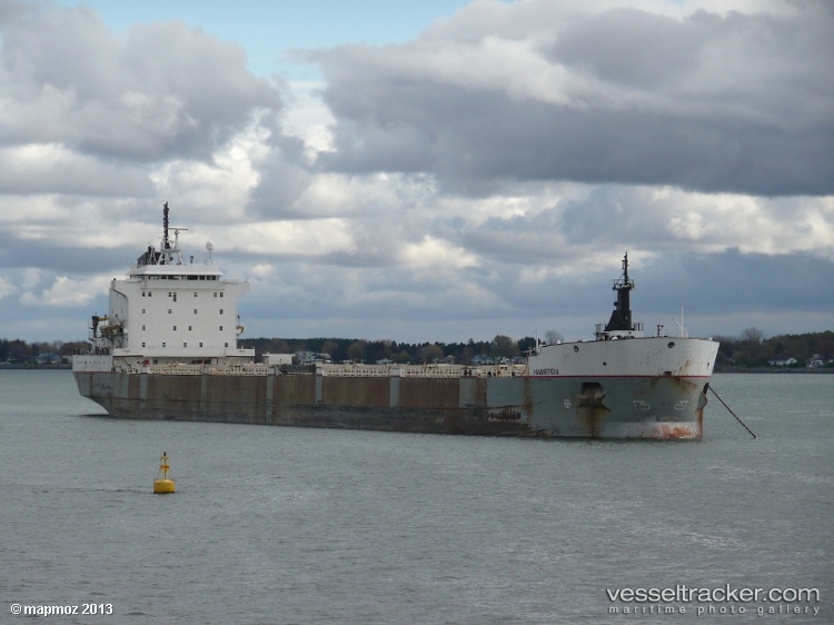 Kaministiqua - Bulk Carrier