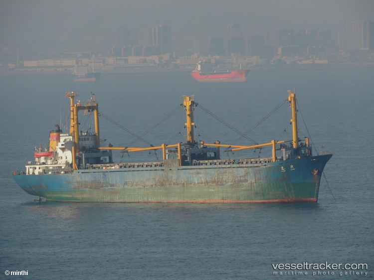 Lian-Xing - General Cargo Ship vessel