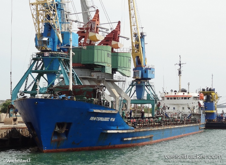 Kuzma-Minin - Ore Oil Carrier vessel