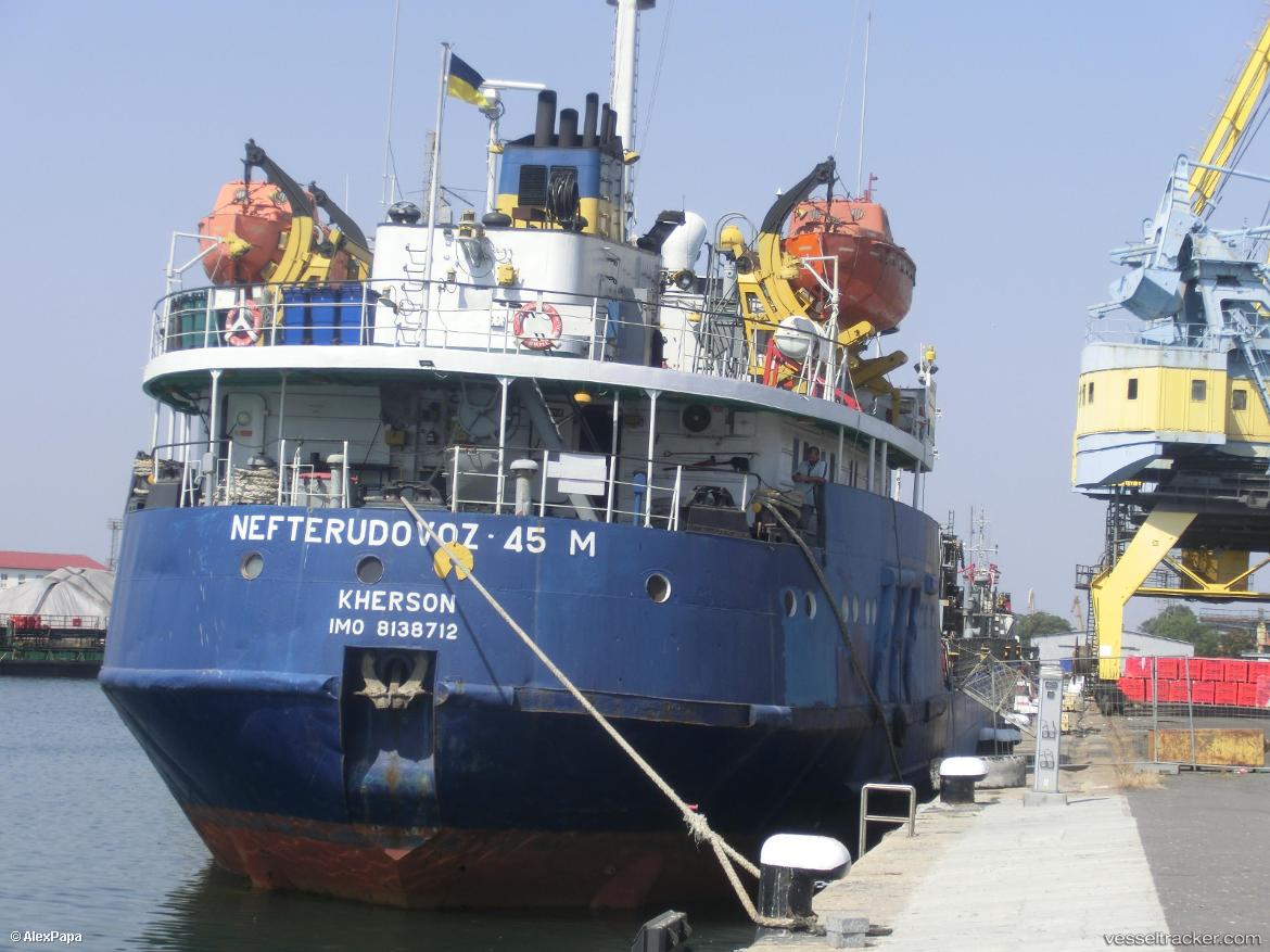 Khoryv - Ore Oil Carrier