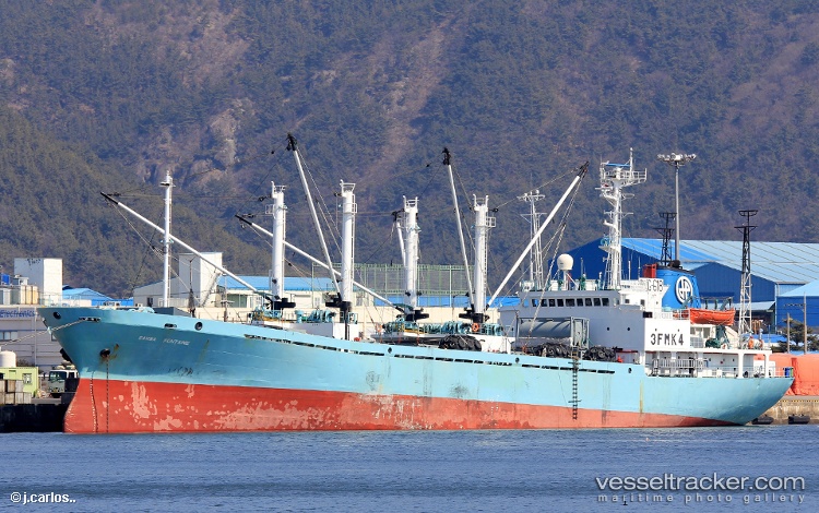 Sanwa-Fontaine - Refrigerated Cargo Ship vessel