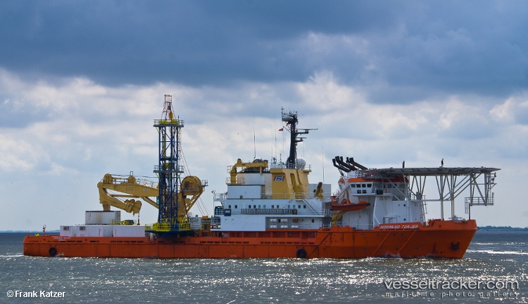 Atlantic-Tonjer - Offshore Support Vessel vessel