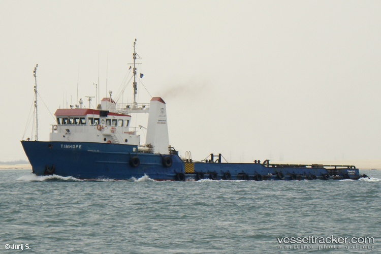 Tim-Hope - Offshore Tug Supply Ship vessel