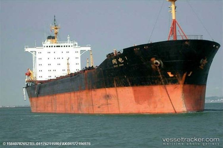 Guo-Dian-1 - Bulk Carrier vessel