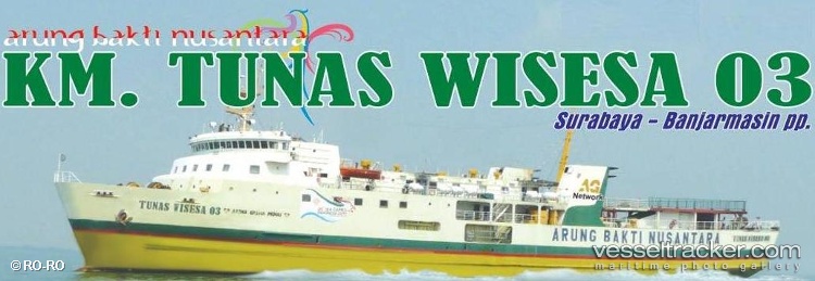 Jambo-Xii - Passenger Ro Ro Cargo Ship vessel