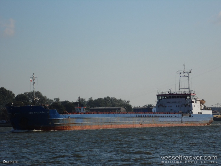 Lodeynoe-Pole - Multi Purpose Carrier vessel