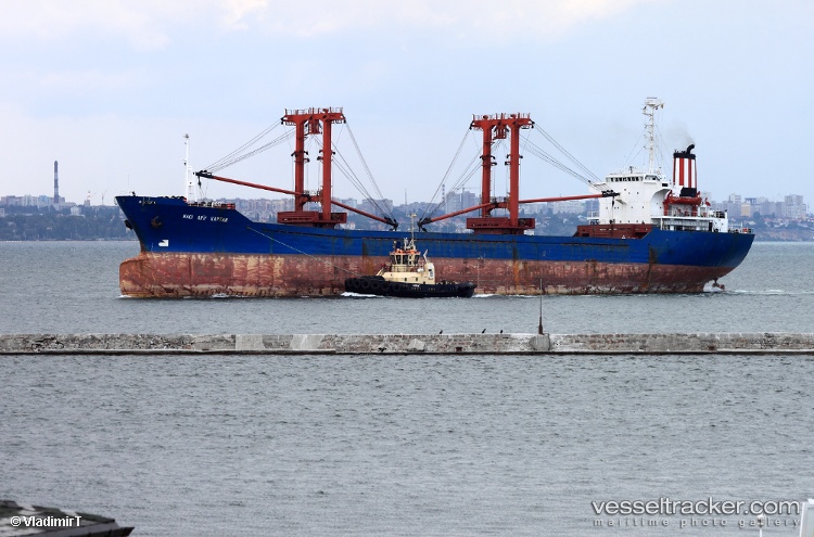 Haje-Halimeh - General Cargo Ship vessel