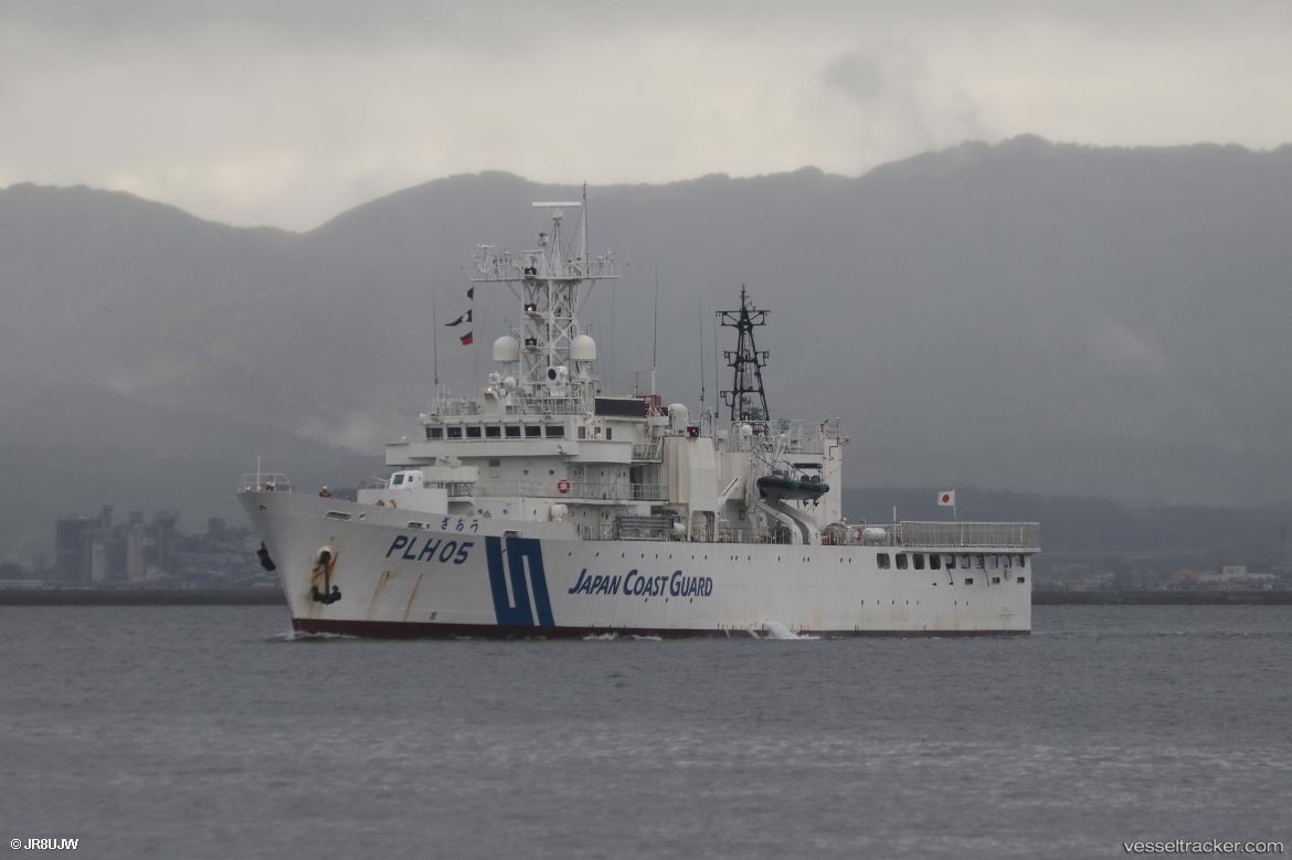 Zao - Patrol Vessel vessel