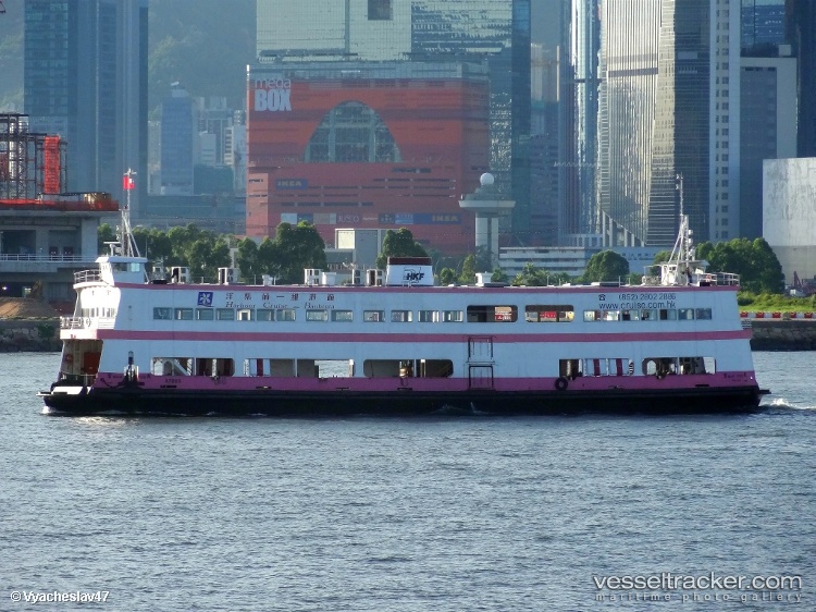 Man-Foo - Passenger Ship