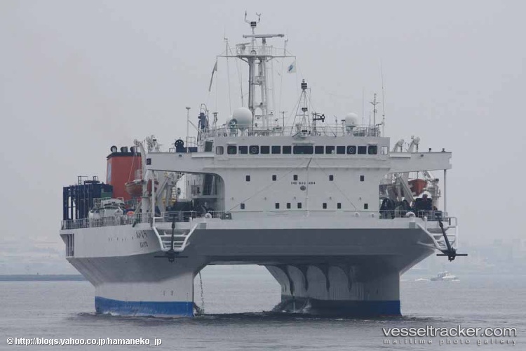 Kaiyo - Research Vessel vessel