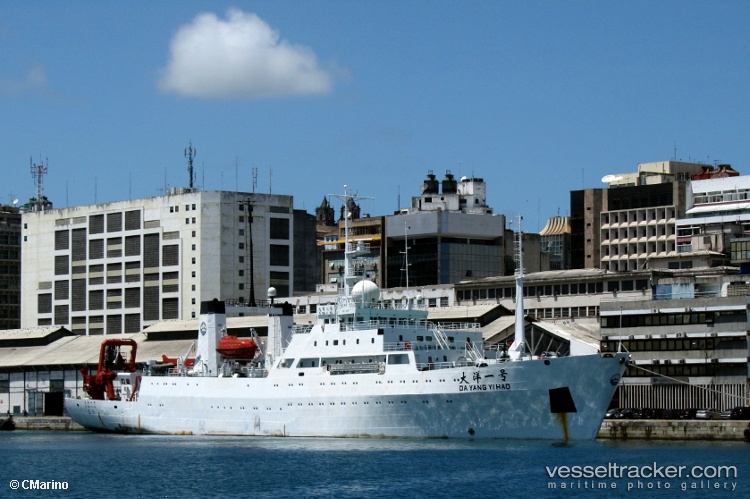 Da-Yang-Yi-Hao - Research Vessel vessel