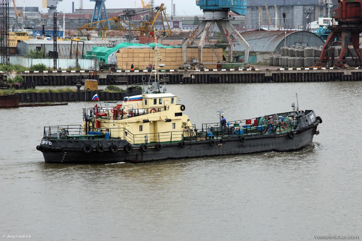 Svir - Pollution Control Vessel vessel