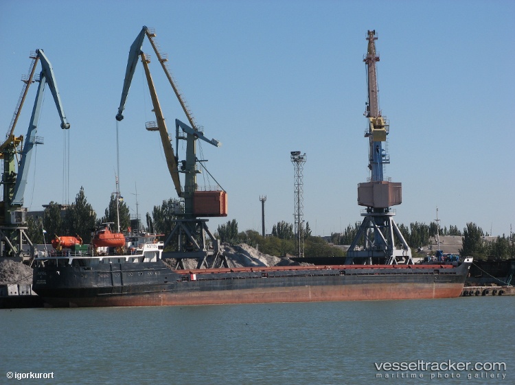 Bahar - Multi Purpose Carrier vessel