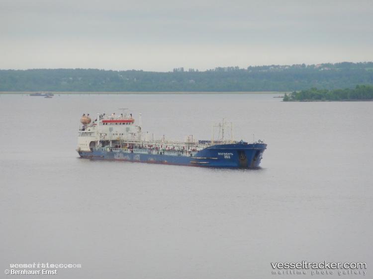 Volgoneft-262 - Oil Products Tanker vessel registered in Russia