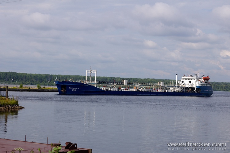 Volgoneft-250 - Oil Products Tanker vessel