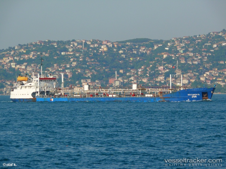 Volgoneft-256 - Oil Products Tanker vessel