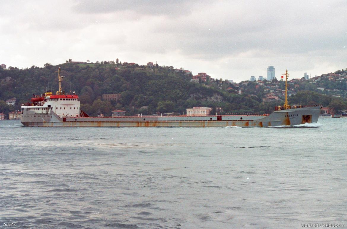 Galisa - General Cargo Ship vessel