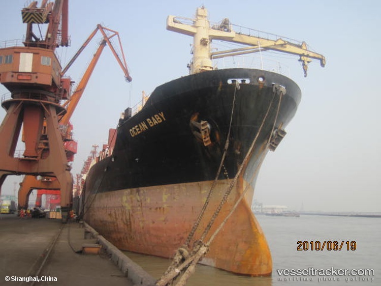 Yompung3 - Multi Purpose Carrier vessel