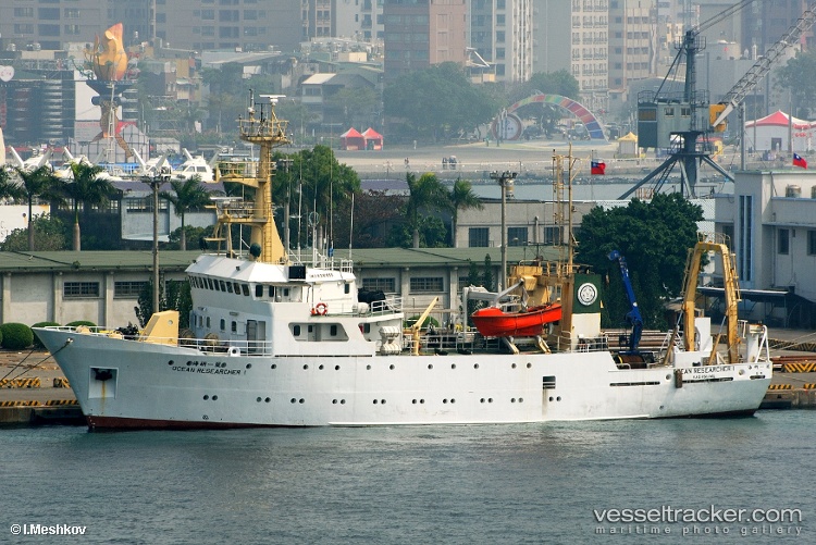Hui-Chuan - Fishing Support Vessel vessel