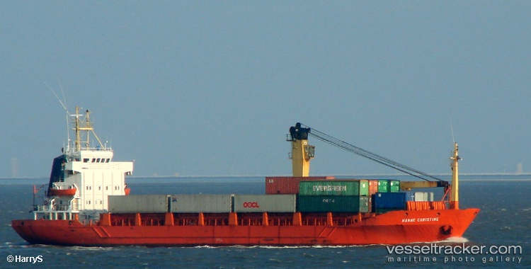 Shoja-2 - General Cargo Ship vessel