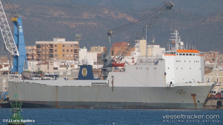 Sea-Wave-2 - Ro Ro Cargo Ship vessel