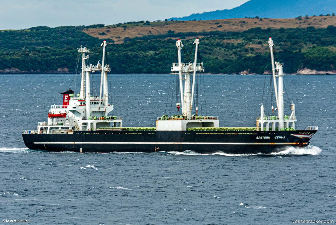 Captain-Yakubovich - General Cargo Ship vessel