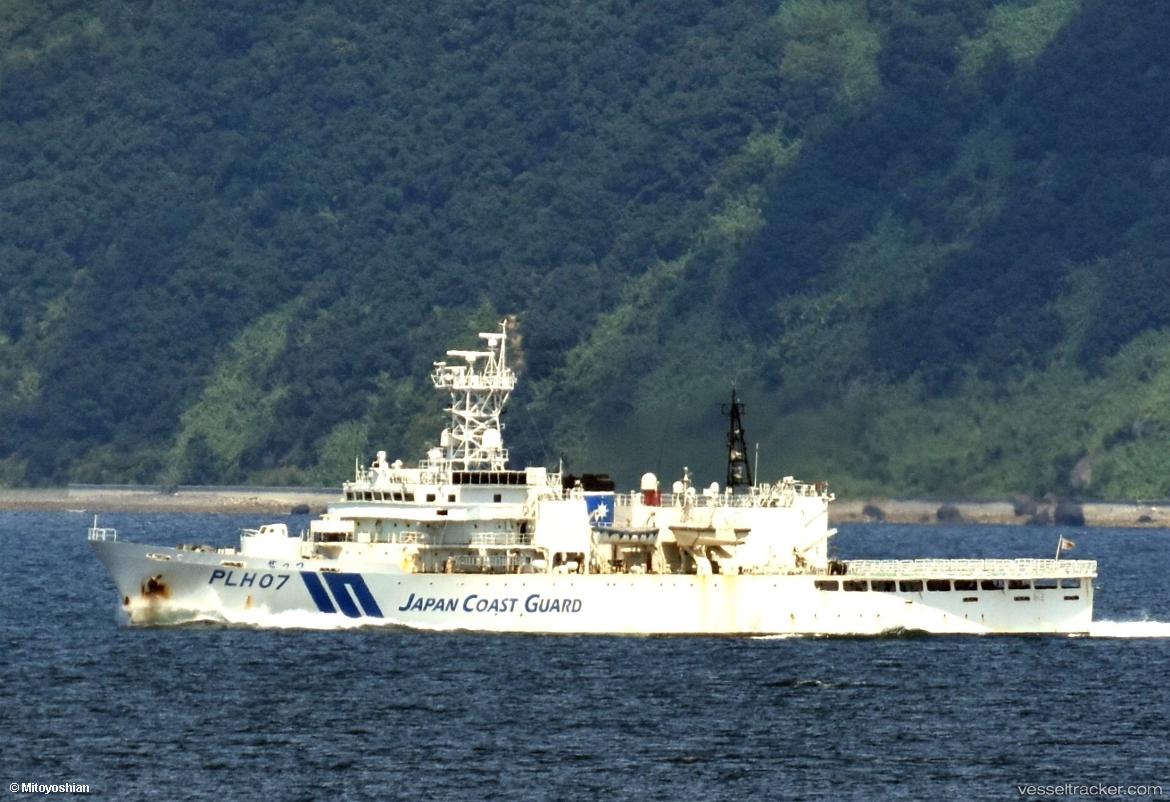 Settsu - Patrol Vessel vessel