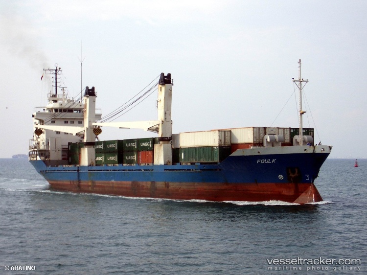 Dodo - General Cargo Ship vessel
