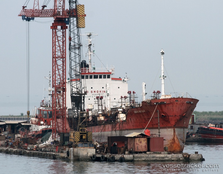 Mt-Amas-Nusa - Chemical Oil Products Tanker vessel