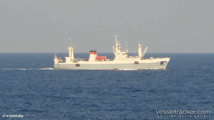 Khotin - Fish Factory Ship vessel