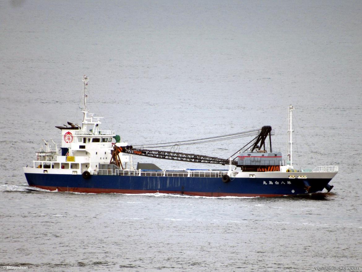 Hakuchoumaru-No.8 - General Cargo Ship vessel
