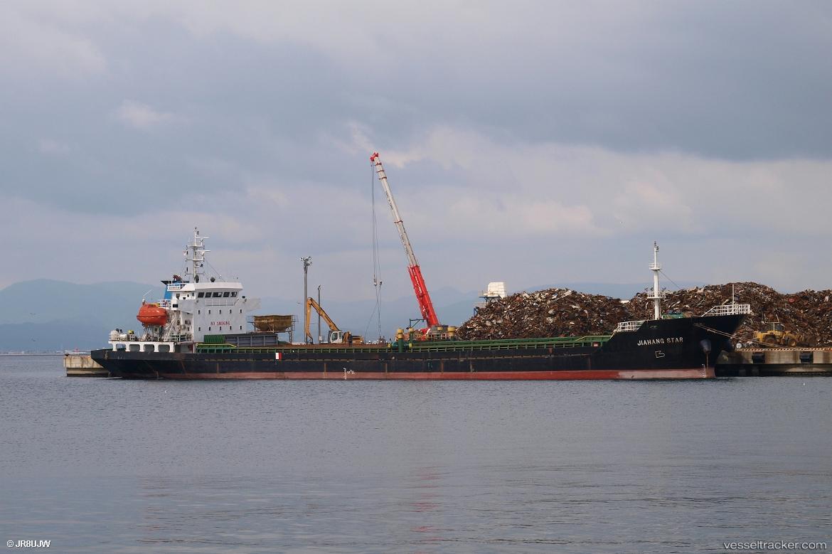 Brother-66 - General Cargo Ship vessel