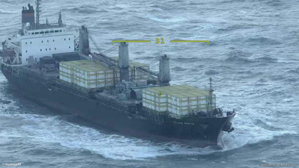 Ashima - Bulk Carrier vessel