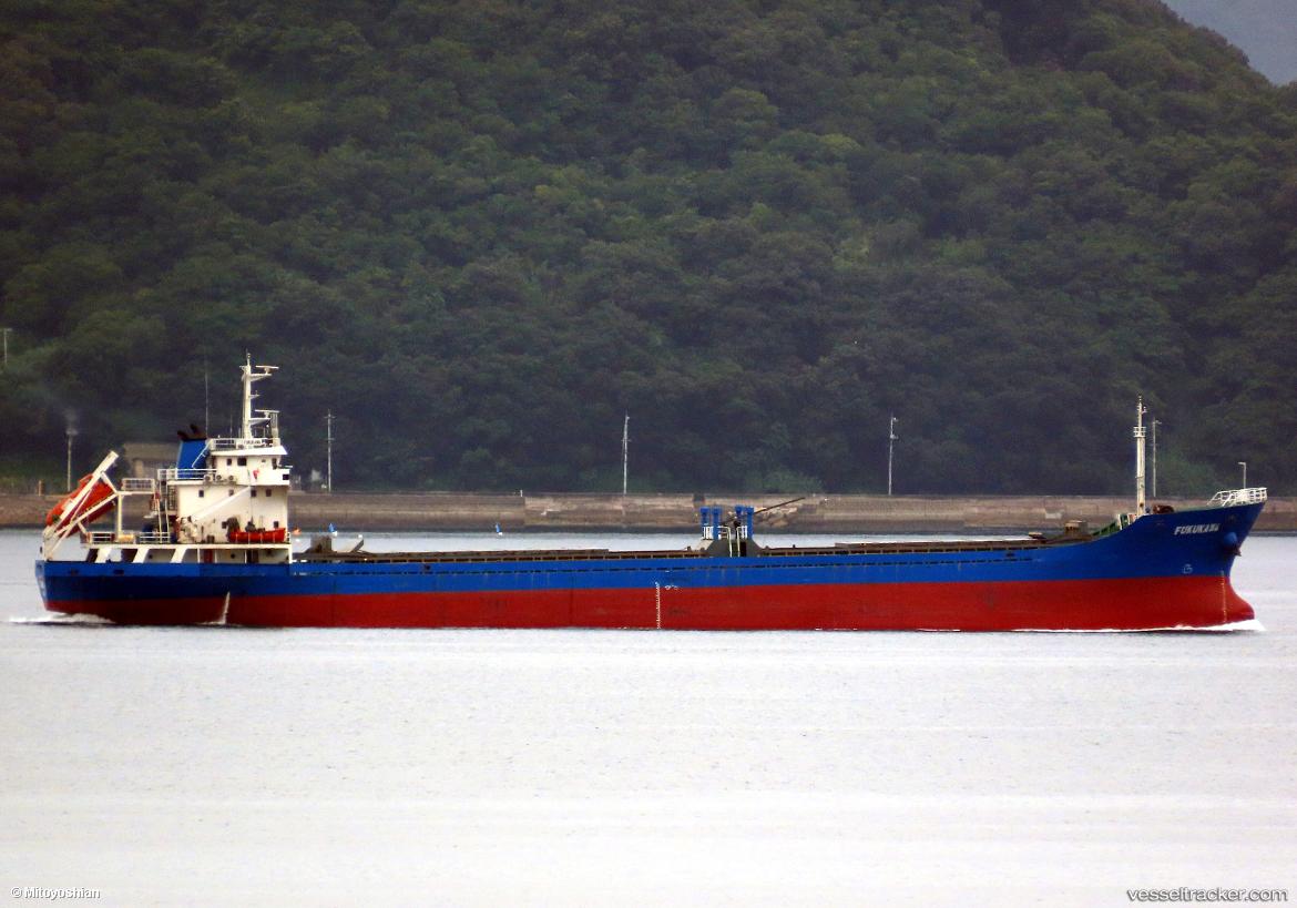 Fukukawa - General Cargo Ship vessel