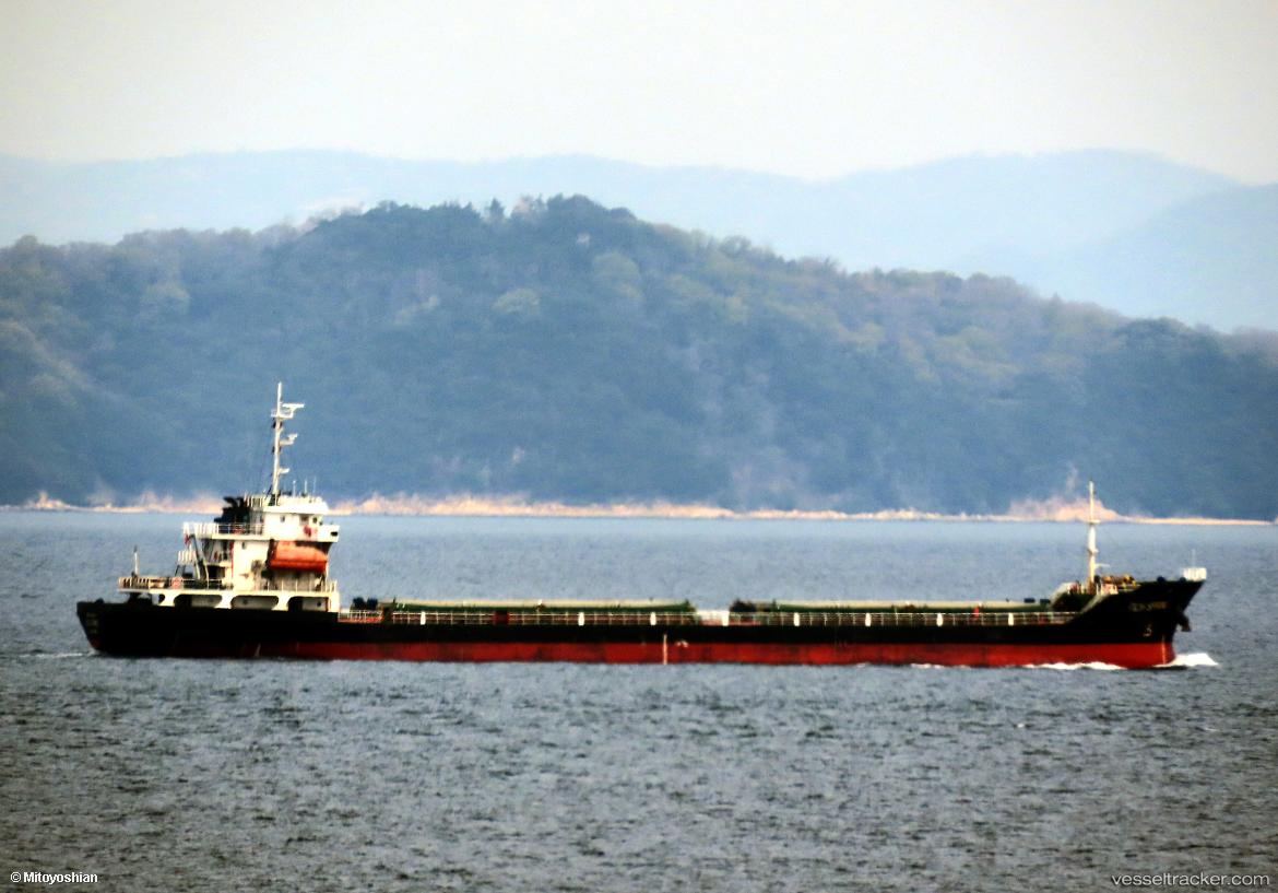 Rich-Spring - Bulk Carrier vessel