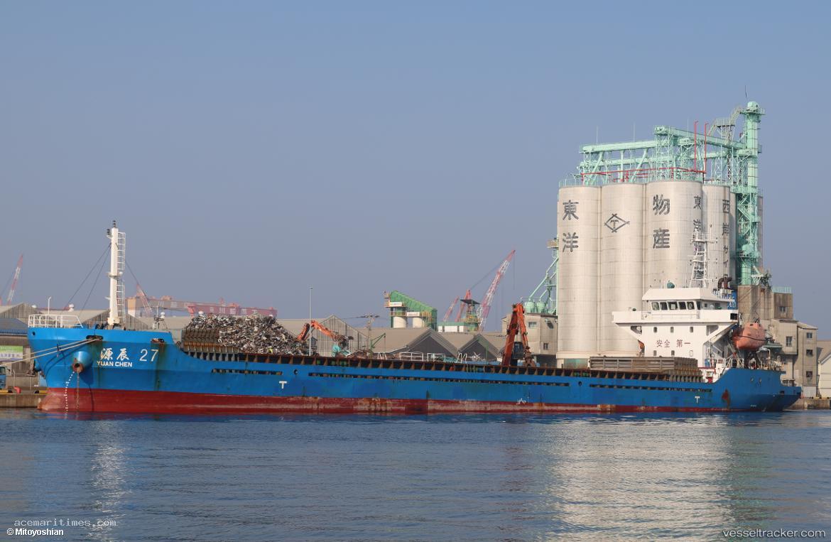 Yuan-Chen-27 - General Cargo Ship