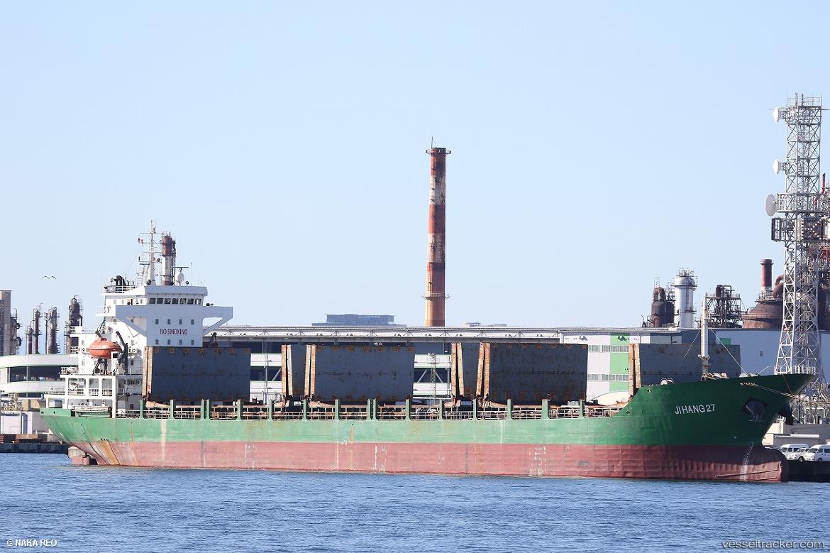 Ji-Hang-27 - General Cargo Ship vessel