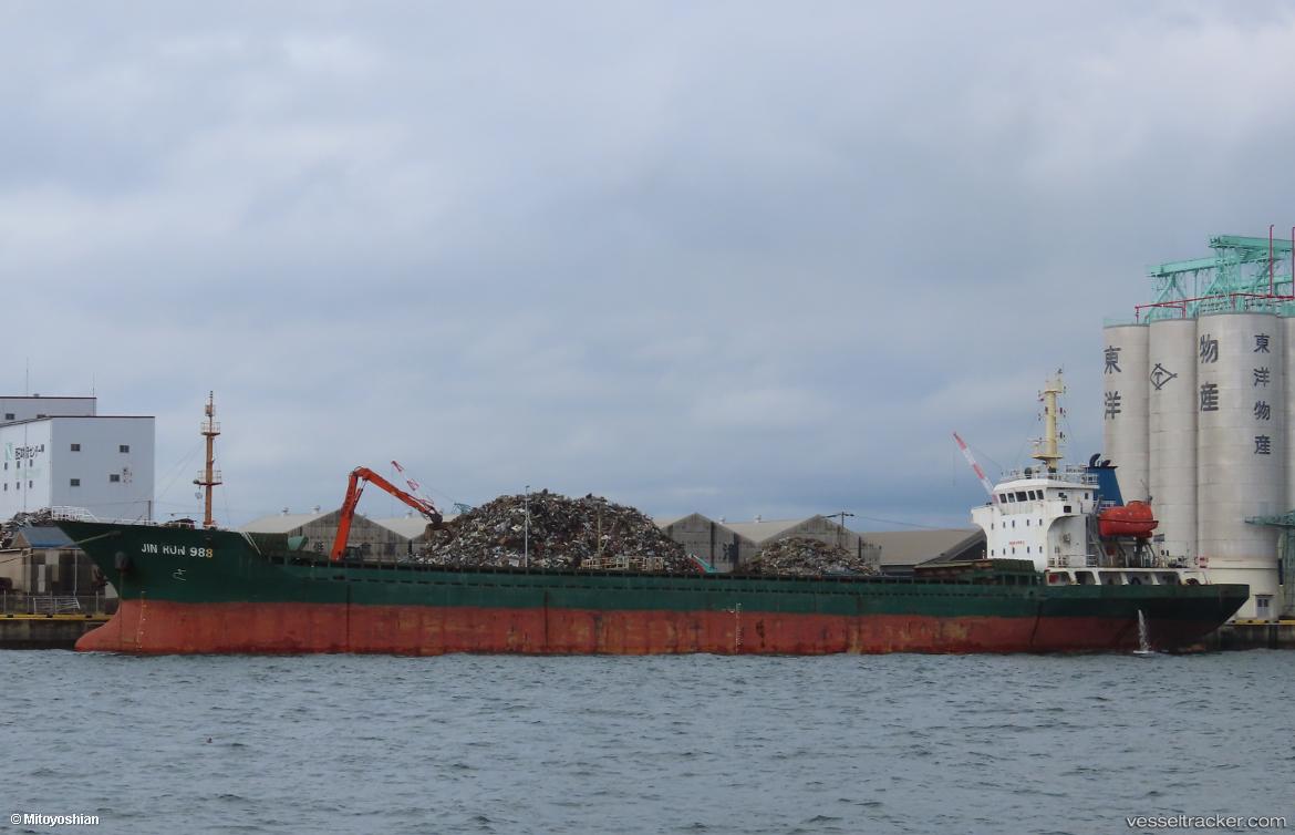 Jin-Run-988 - General Cargo Ship vessel