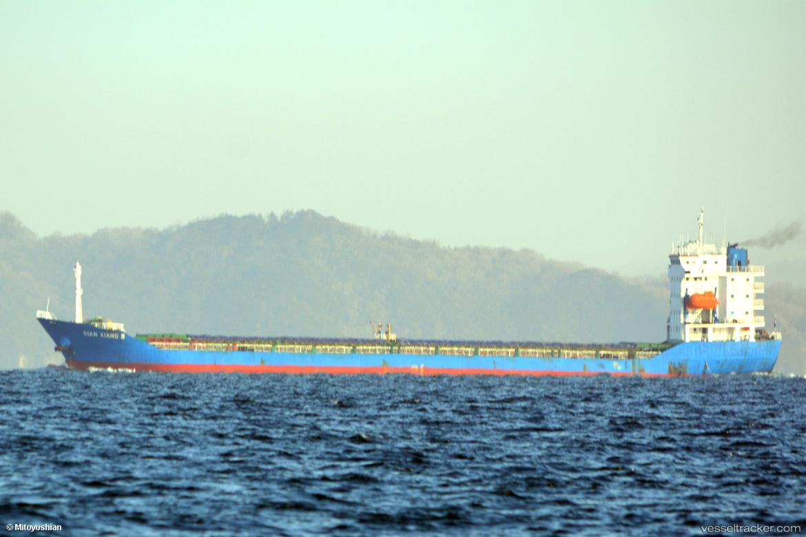 Nouran-Ed - General Cargo Ship vessel