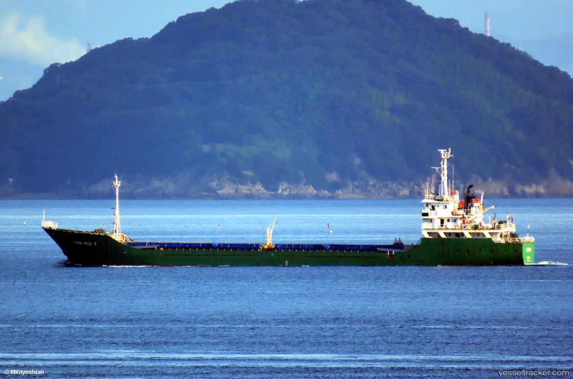 Selena - Bulk Carrier vessel