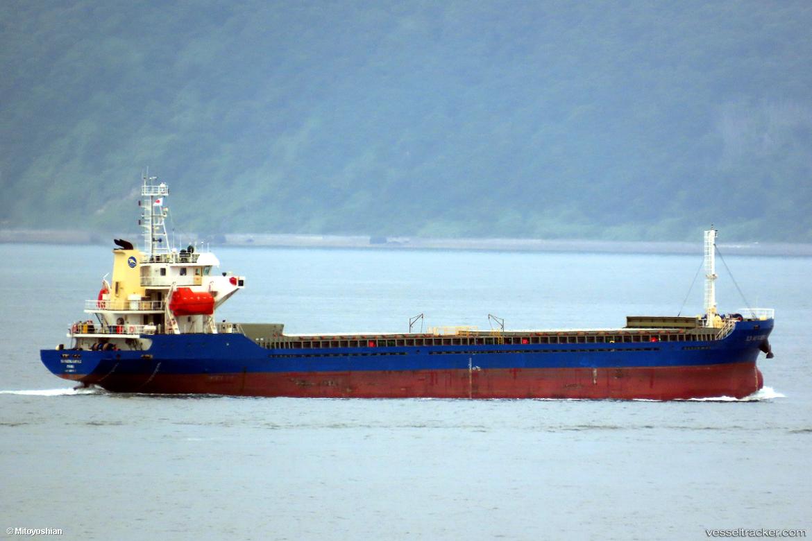 Xin-Sheng-Sheng-2 - General Cargo Ship vessel