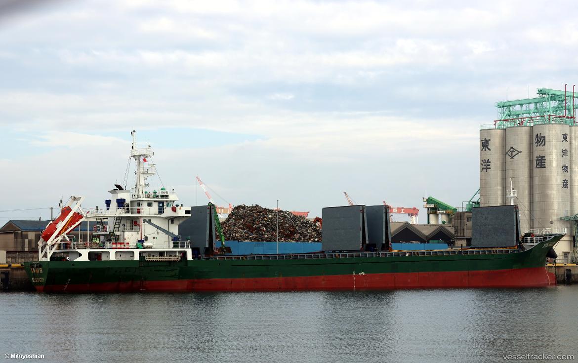 Xin-Hai-56 - General Cargo Ship vessel