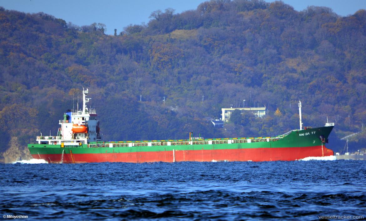 Hai-Da-77 - General Cargo Ship vessel