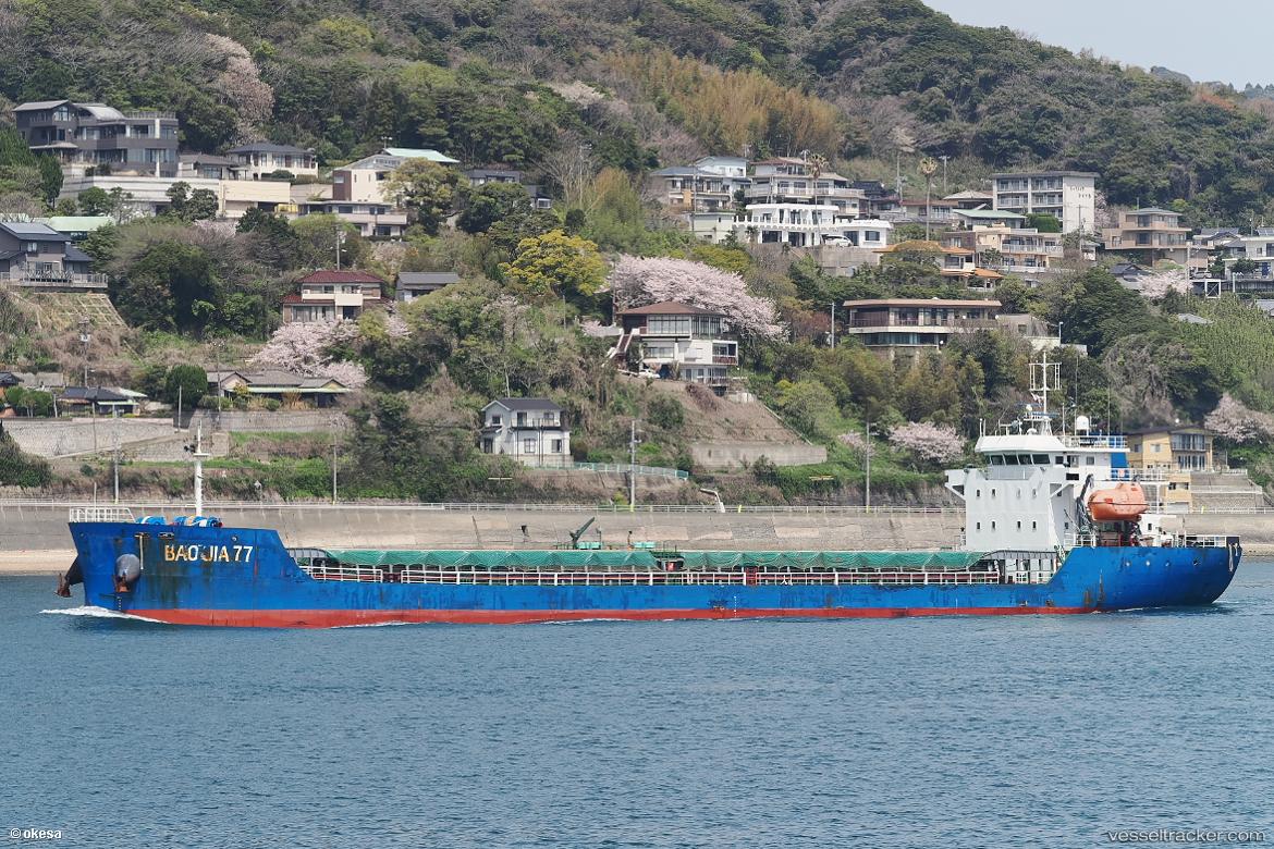 Bao-Jia-77 - General Cargo Ship vessel