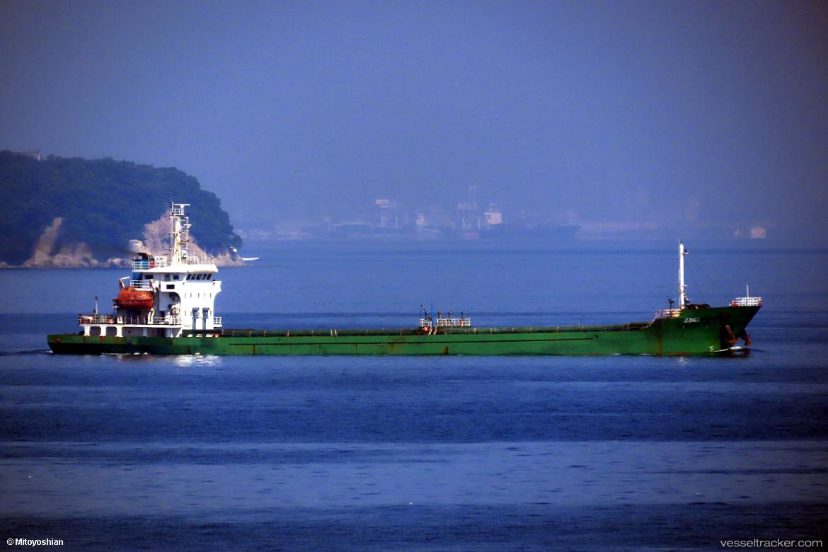 Ji-Zhe-7 - General Cargo Ship vessel