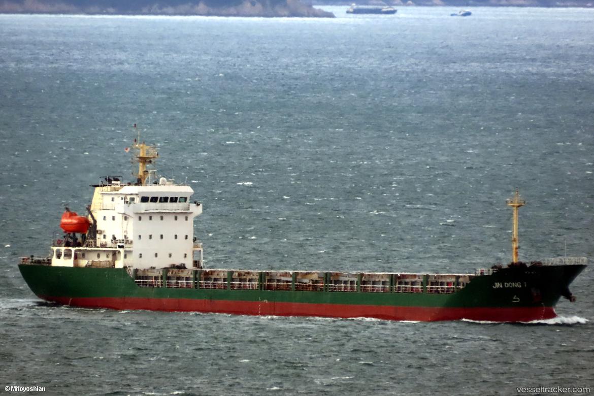 Jindong-1 - General Cargo Ship vessel