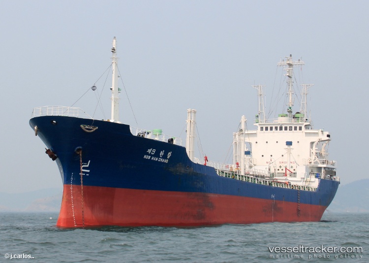Wond - Chemical Oil Products Tanker vessel