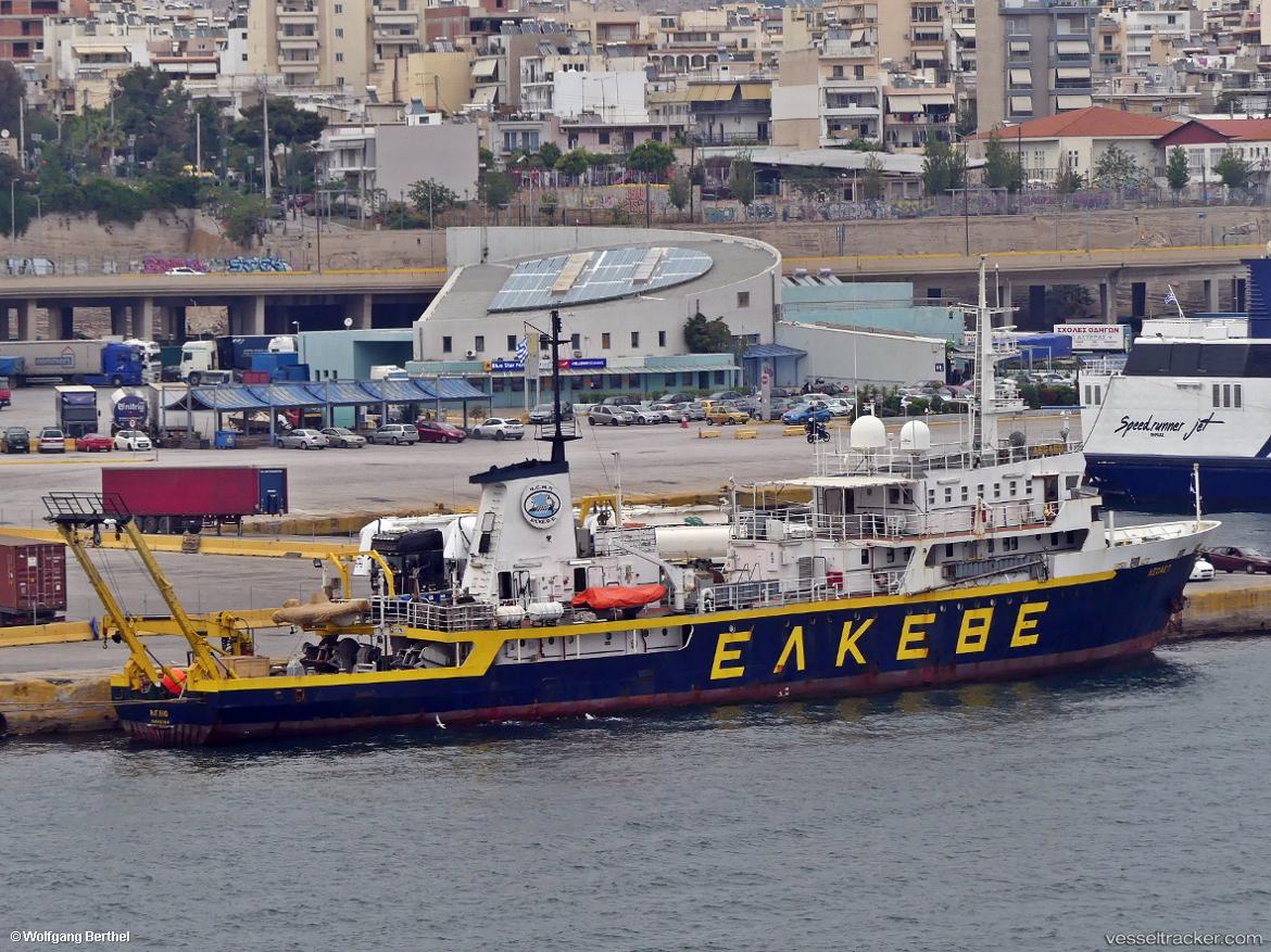 Aegaeo - Research Vessel vessel