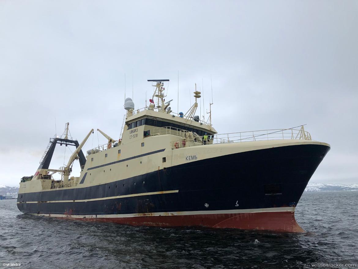 Kem - Fish Factory Ship vessel