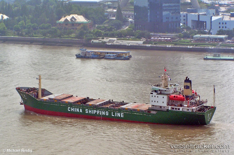 Xiang-Ying - General Cargo Ship vessel